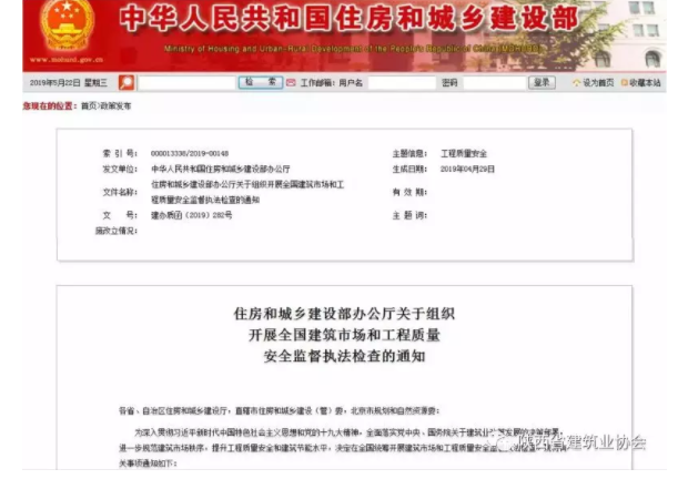 2024澳门2024免费原料网1273