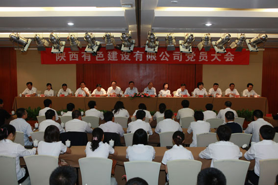 2024澳门2024免费原料网1273