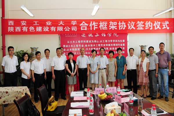 2024澳门2024免费原料网1273