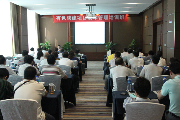 2024澳门2024免费原料网1273
