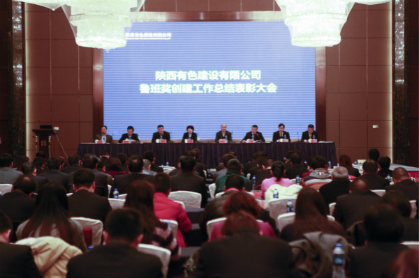 2024澳门2024免费原料网1273