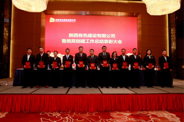 2024澳门2024免费原料网1273