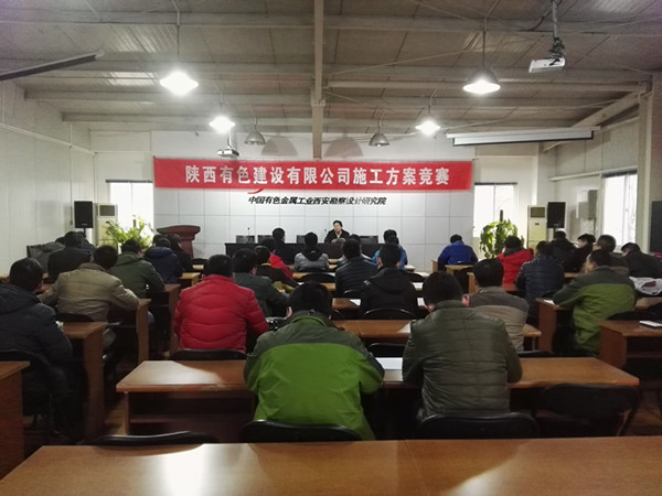 2024澳门2024免费原料网1273