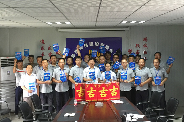 2024澳门2024免费原料网1273