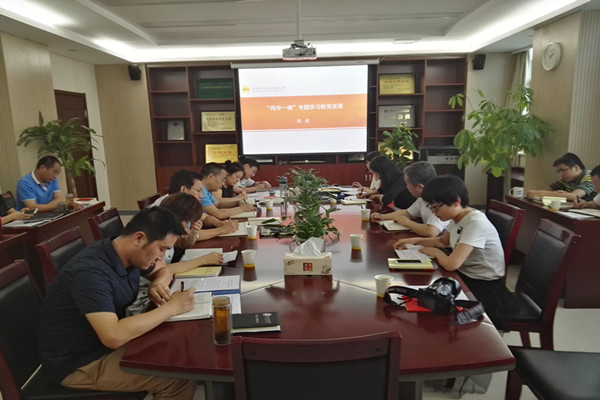 2024澳门2024免费原料网1273
