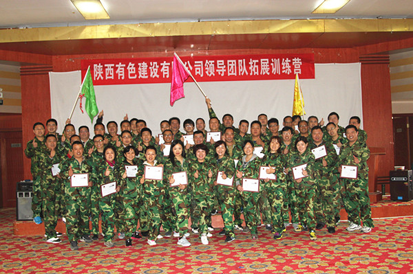 2024澳门2024免费原料网1273