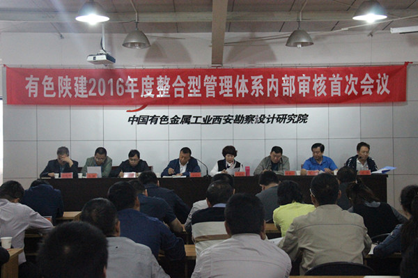 2024澳门2024免费原料网1273
