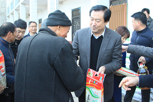 2024澳门2024免费原料网1273