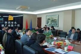 2024澳门2024免费原料网1273