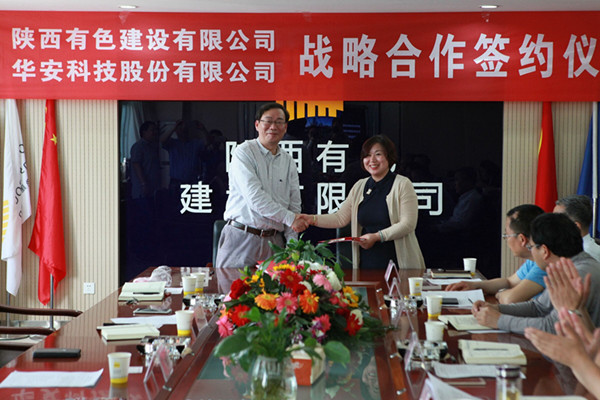2024澳门2024免费原料网1273