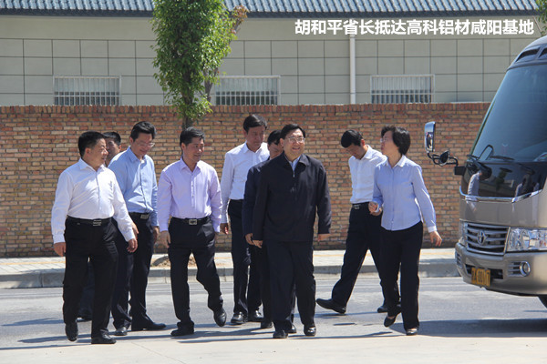 2024澳门2024免费原料网1273