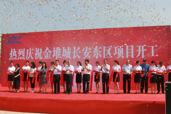 2024澳门2024免费原料网1273