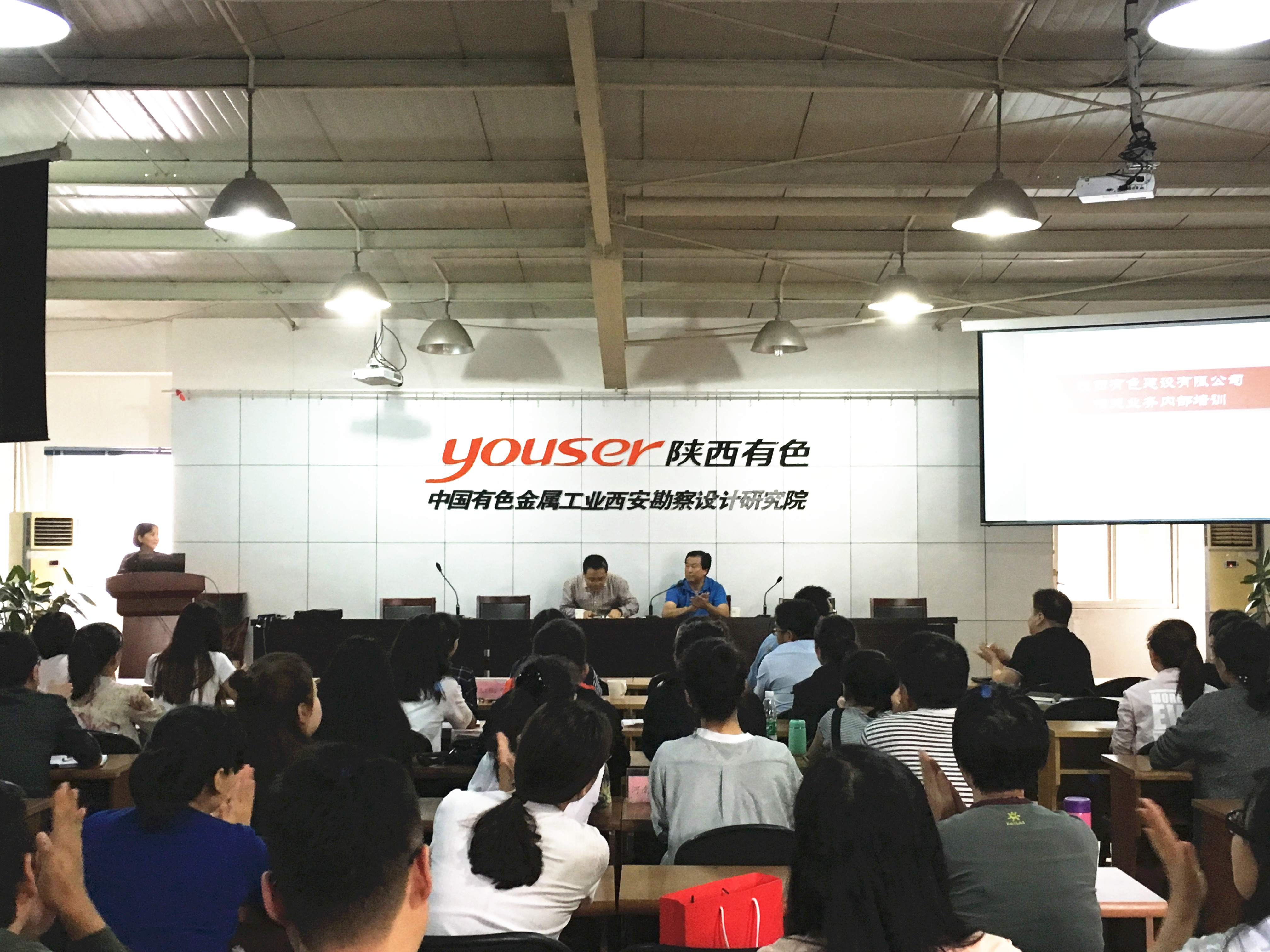 2024澳门2024免费原料网1273