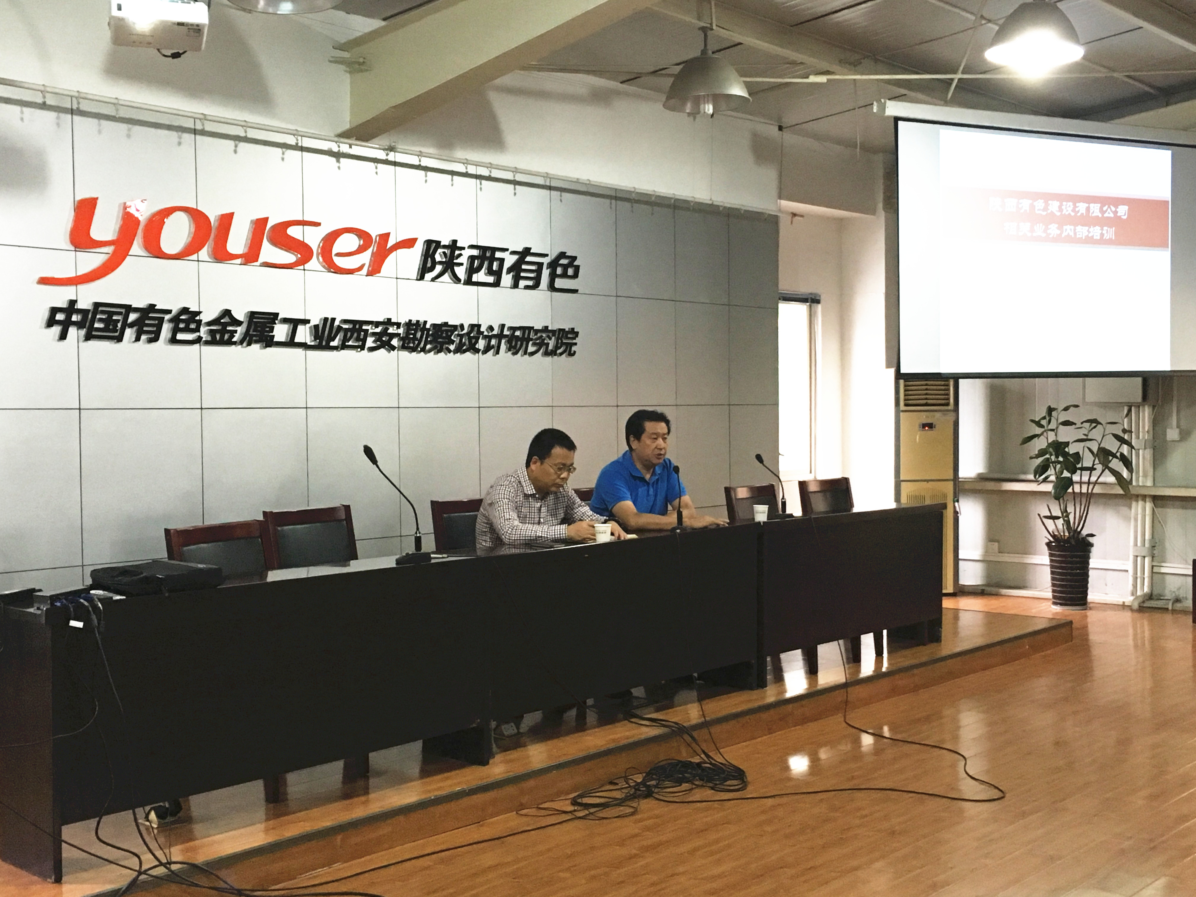 2024澳门2024免费原料网1273