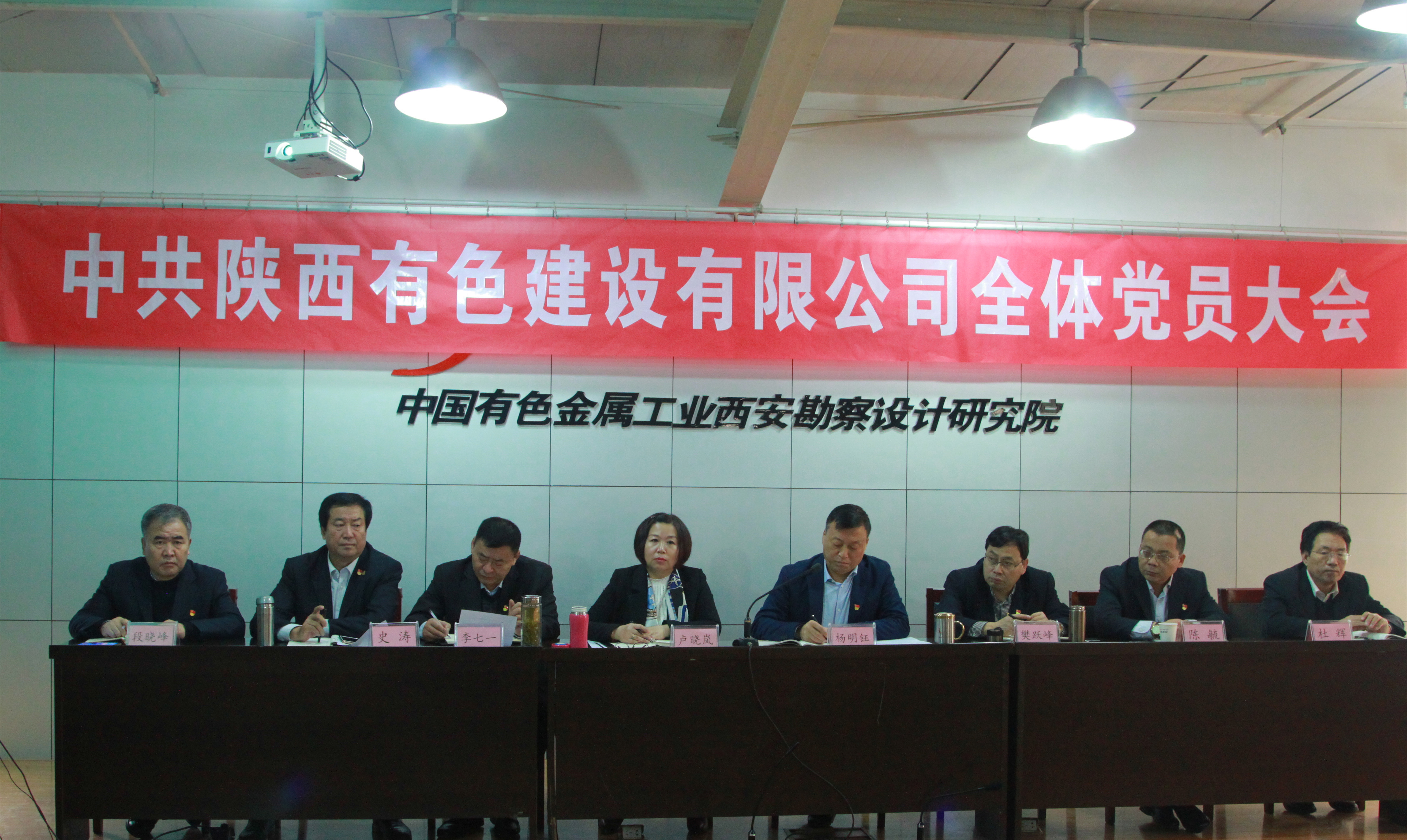 2024澳门2024免费原料网1273