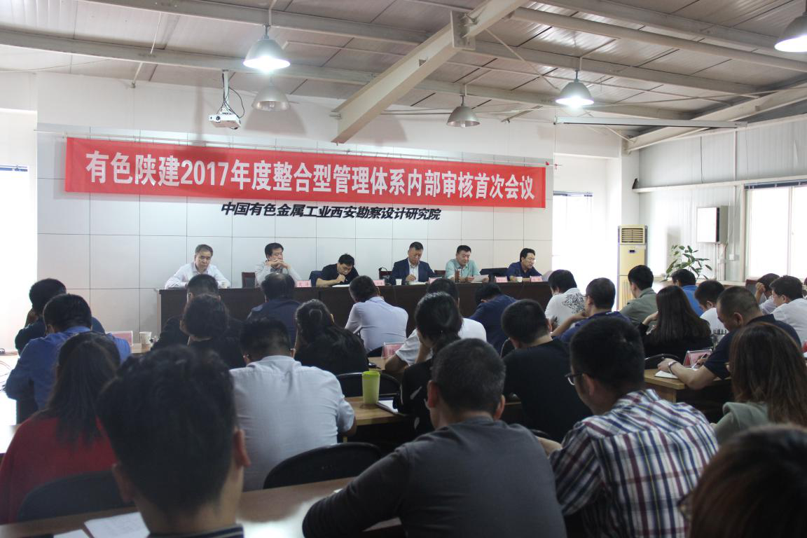 2024澳门2024免费原料网1273
