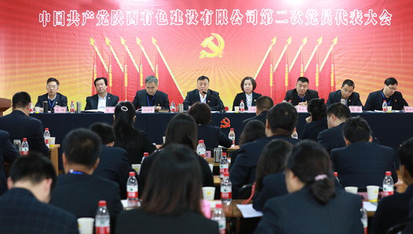 2024澳门2024免费原料网1273