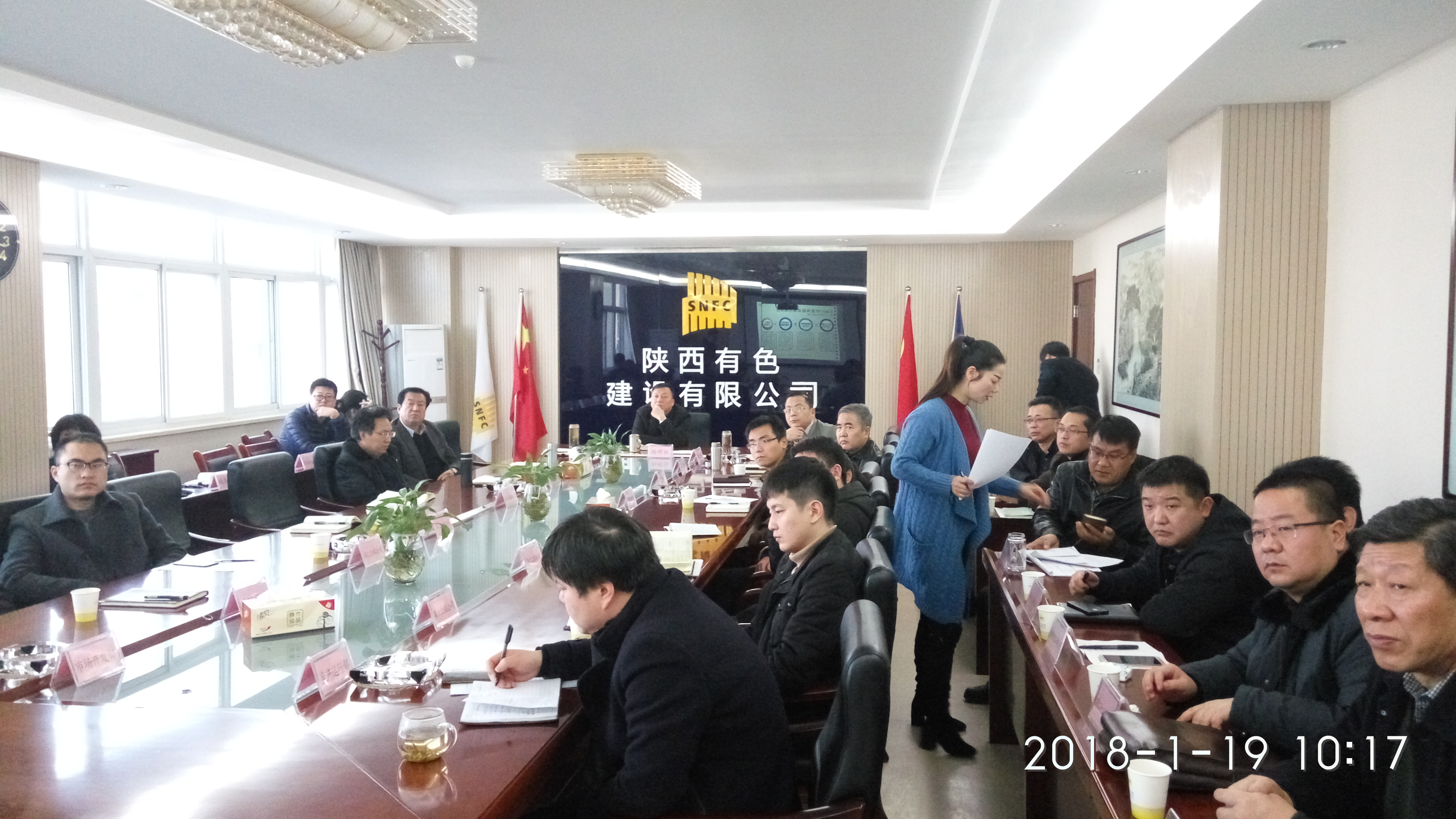 2024澳门2024免费原料网1273