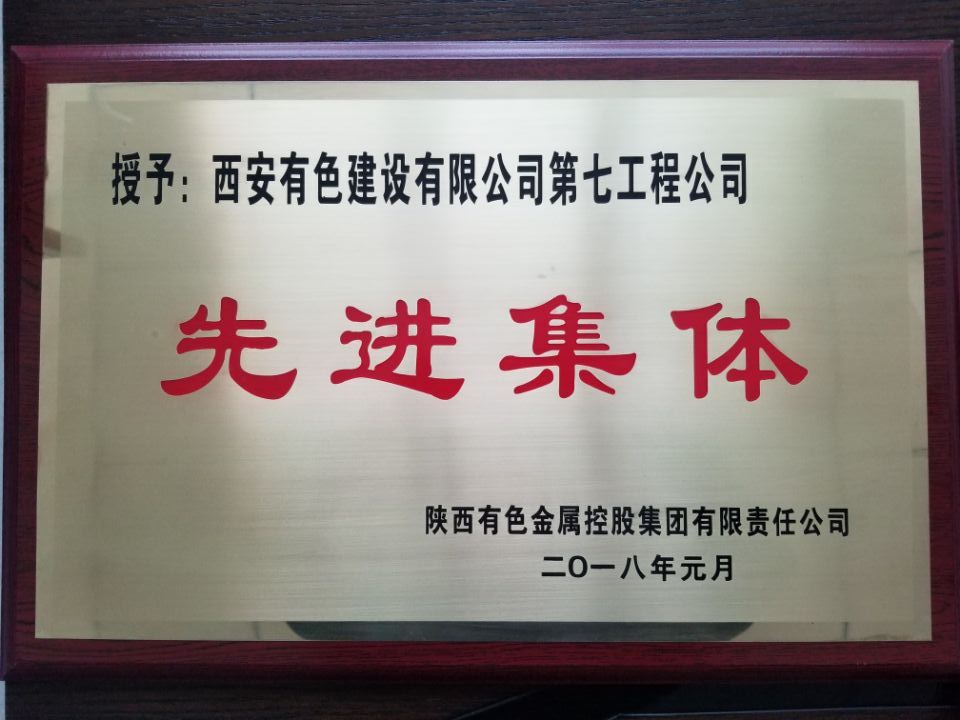 2024澳门2024免费原料网1273