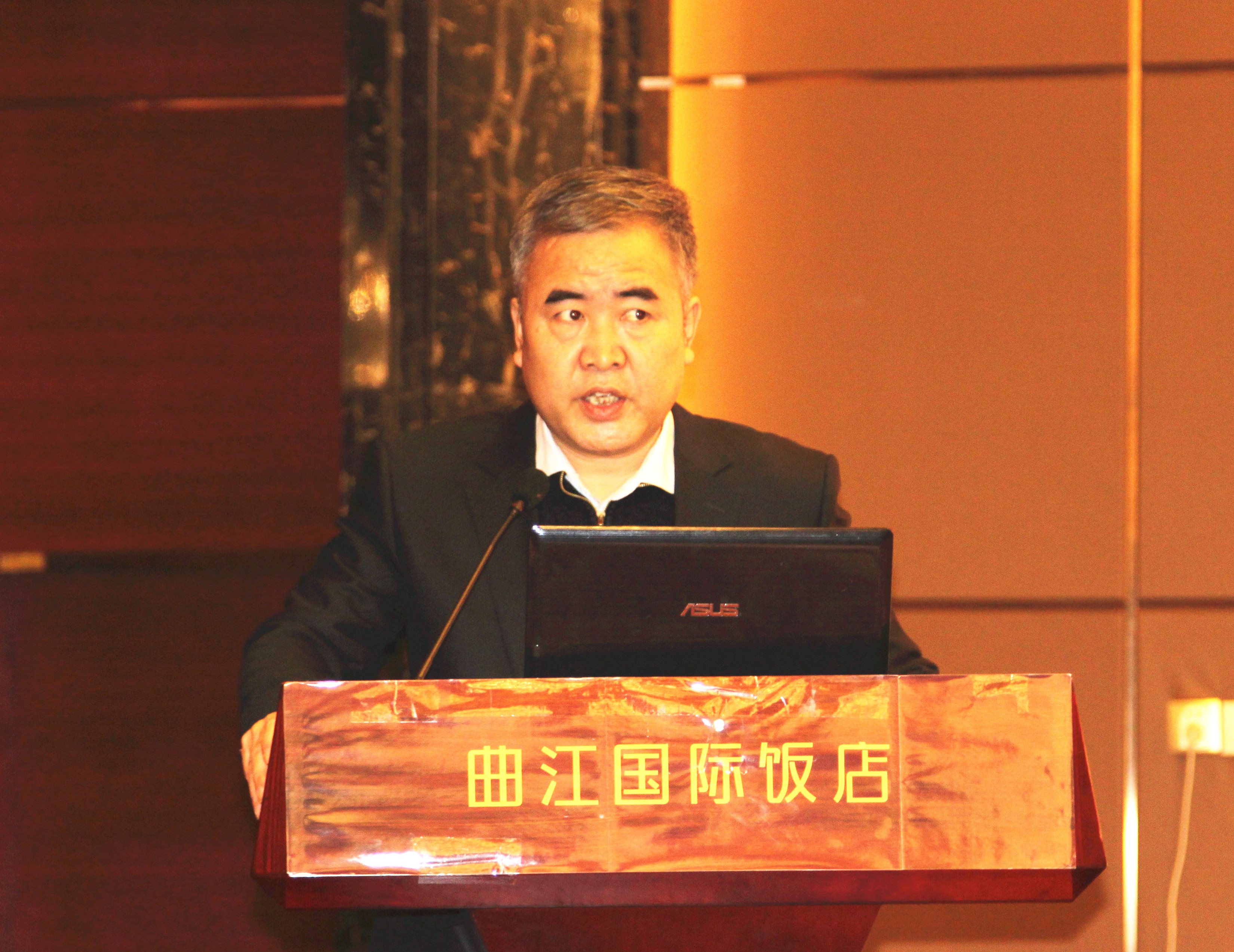 2024澳门2024免费原料网1273