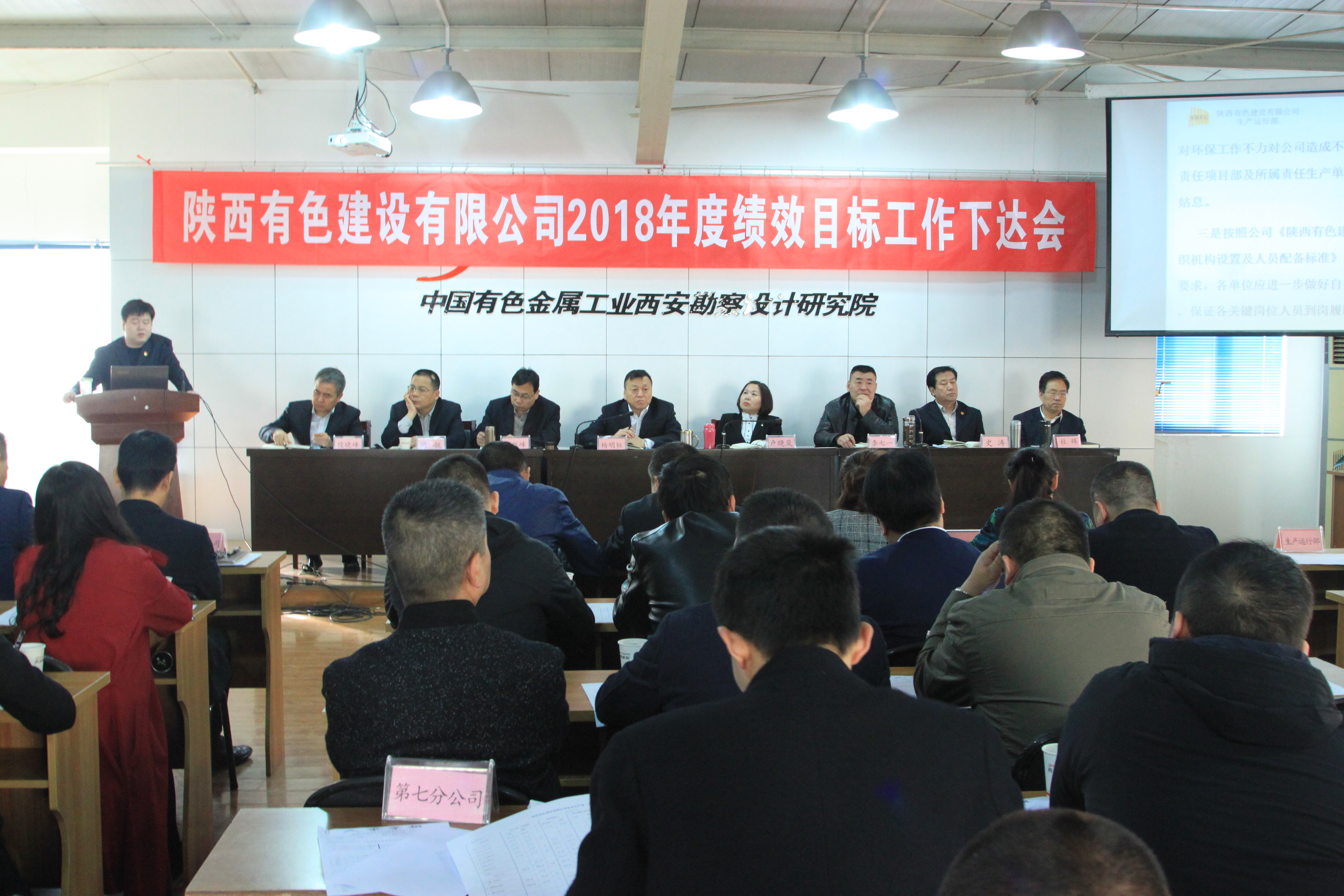 2024澳门2024免费原料网1273