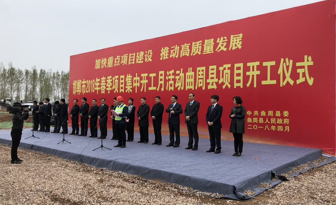 2024澳门2024免费原料网1273