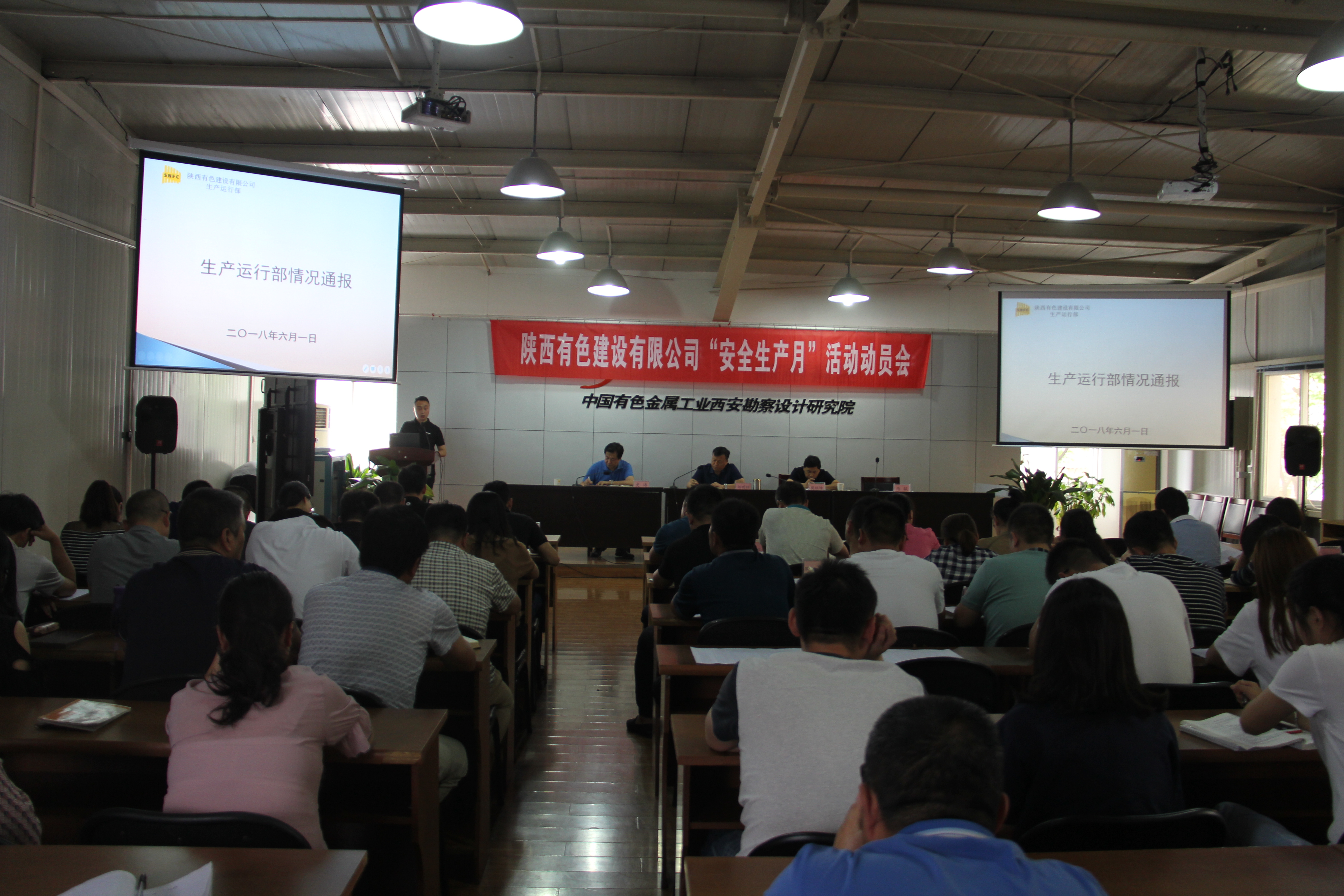 2024澳门2024免费原料网1273