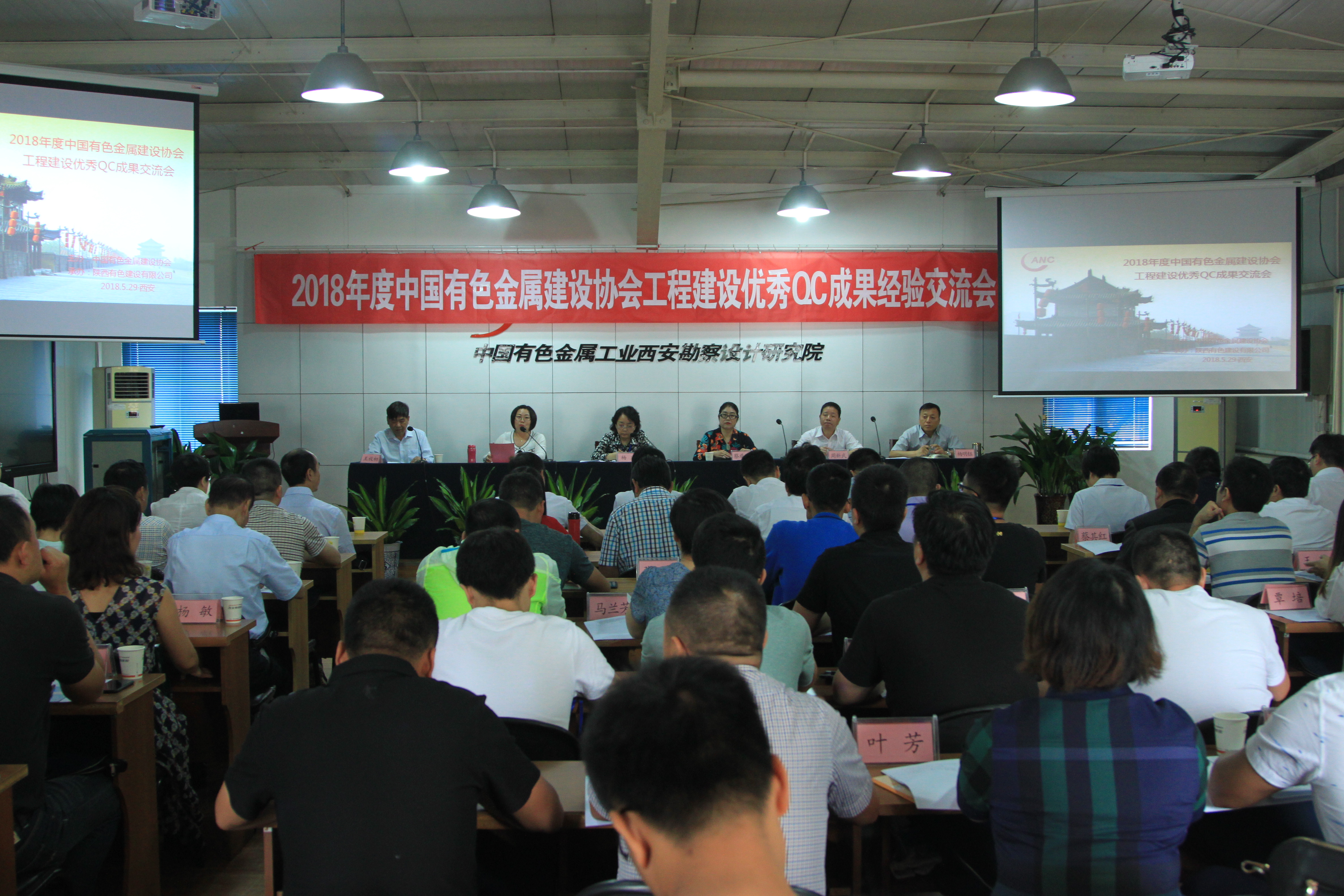 2024澳门2024免费原料网1273