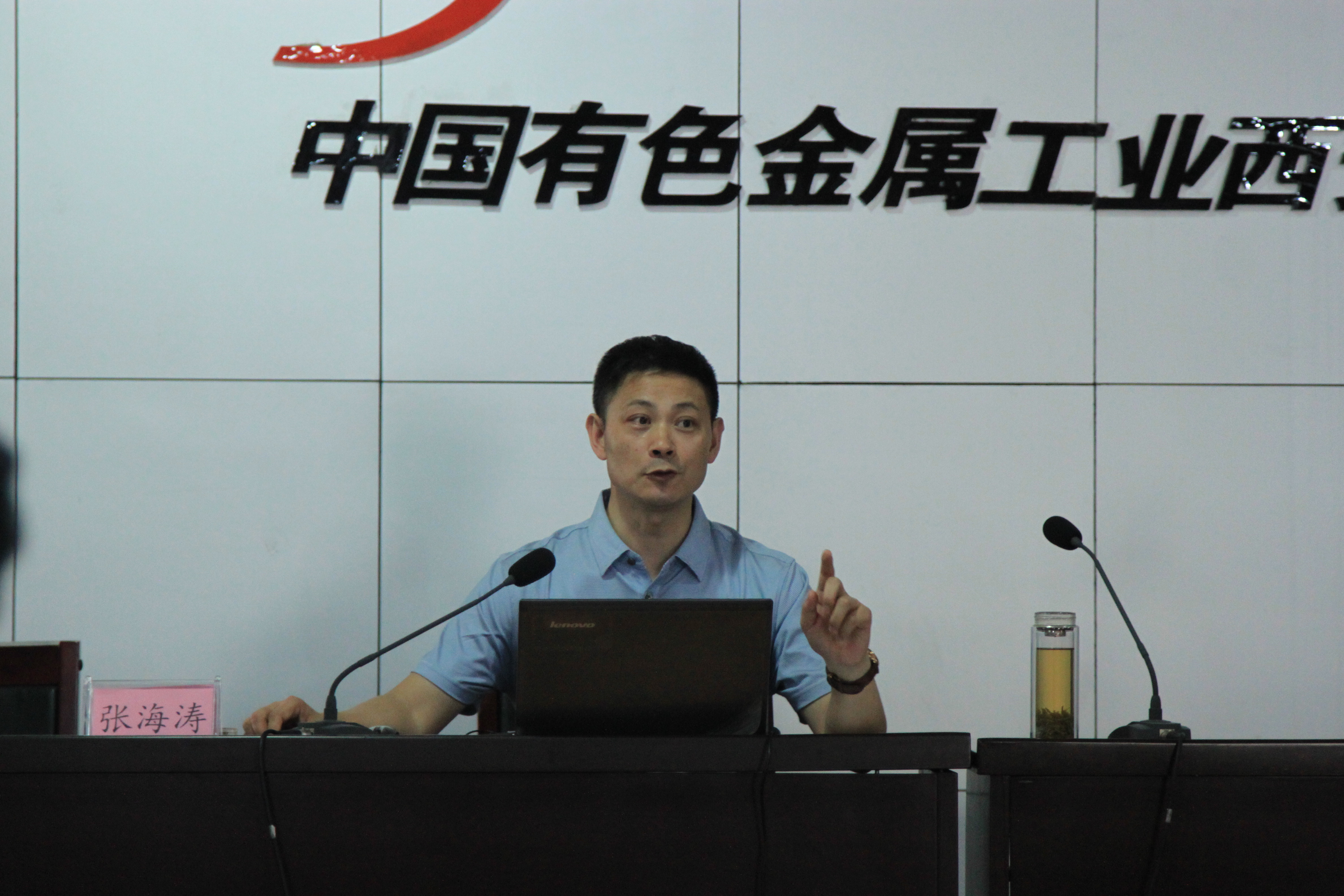 2024澳门2024免费原料网1273