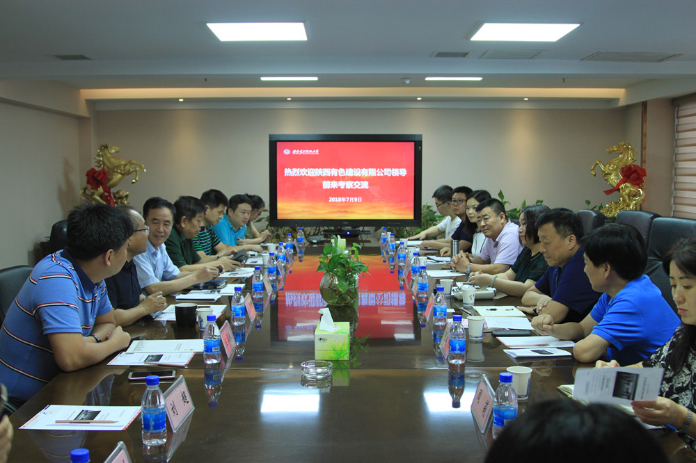 2024澳门2024免费原料网1273