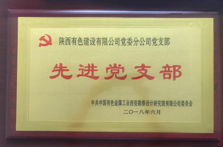 2024澳门2024免费原料网1273
