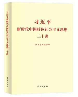 2024澳门2024免费原料网1273