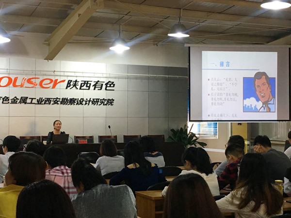 2024澳门2024免费原料网1273