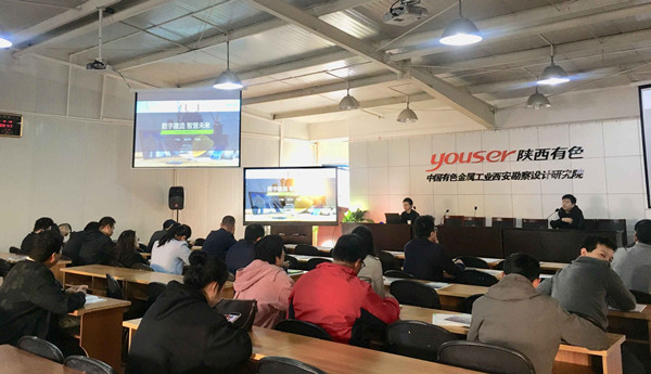 2024澳门2024免费原料网1273