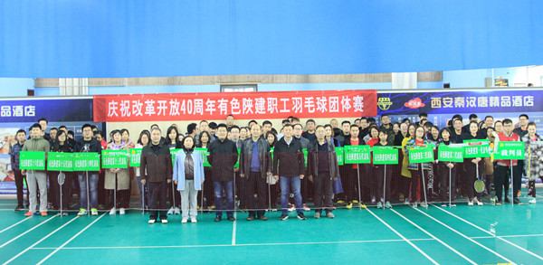 2024澳门2024免费原料网1273
