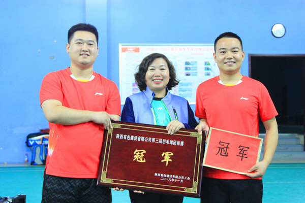 2024澳门2024免费原料网1273