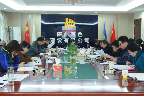 2024澳门2024免费原料网1273