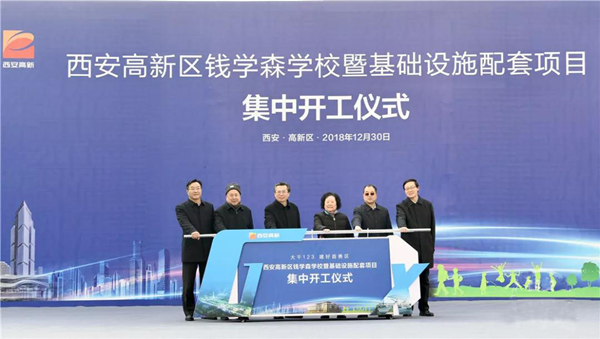 2024澳门2024免费原料网1273