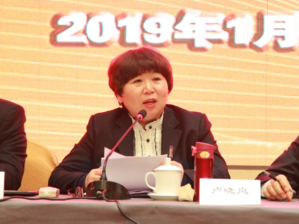 2024澳门2024免费原料网1273
