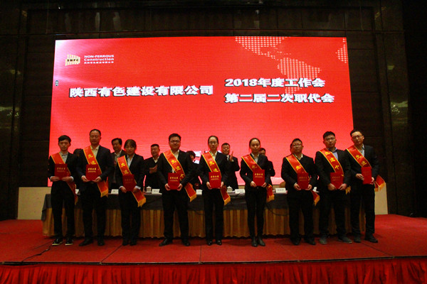2024澳门2024免费原料网1273