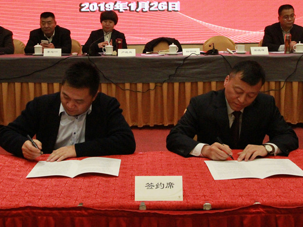 2024澳门2024免费原料网1273