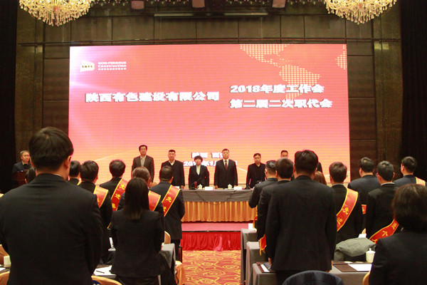 2024澳门2024免费原料网1273