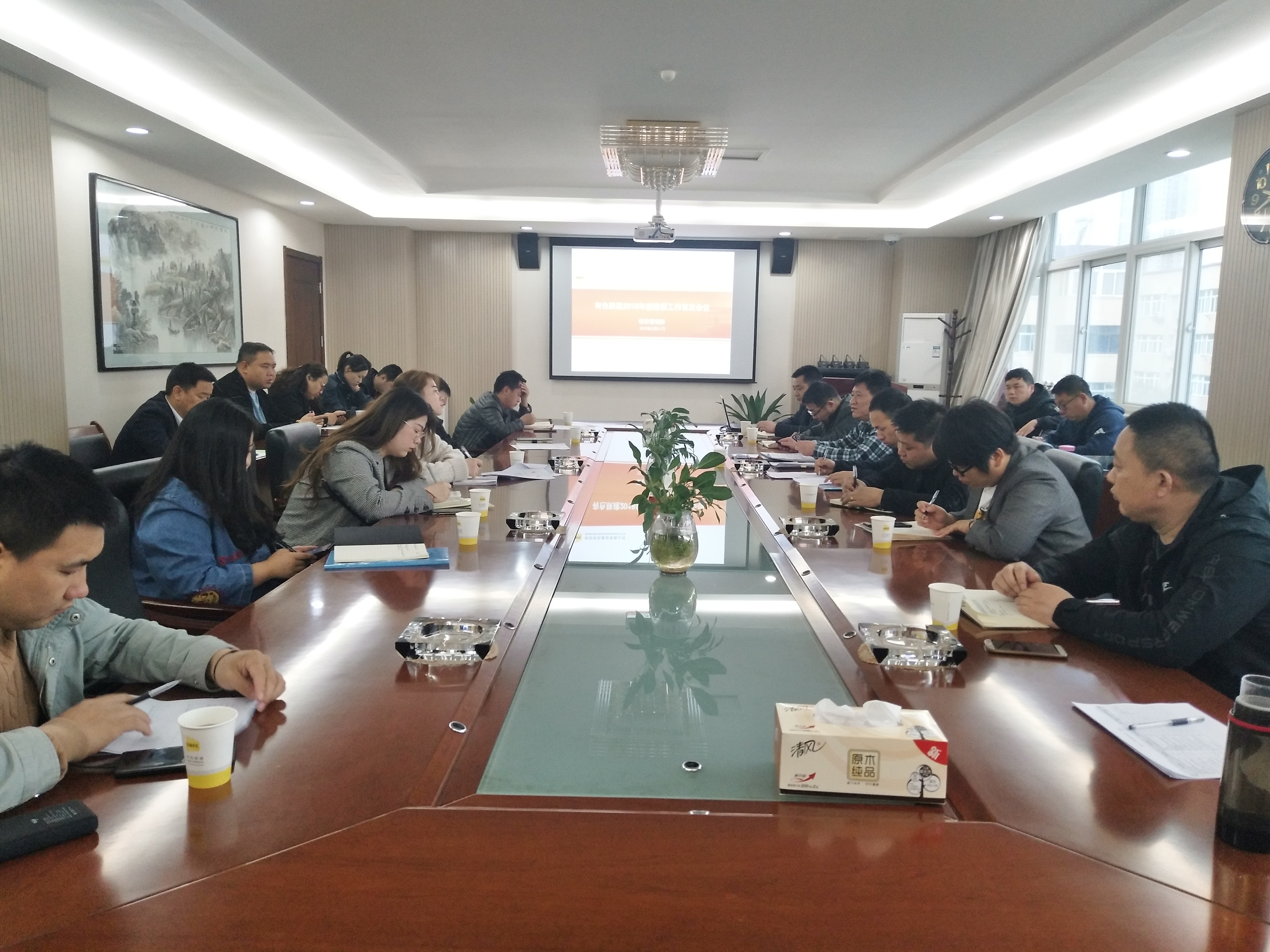 2024澳门2024免费原料网1273