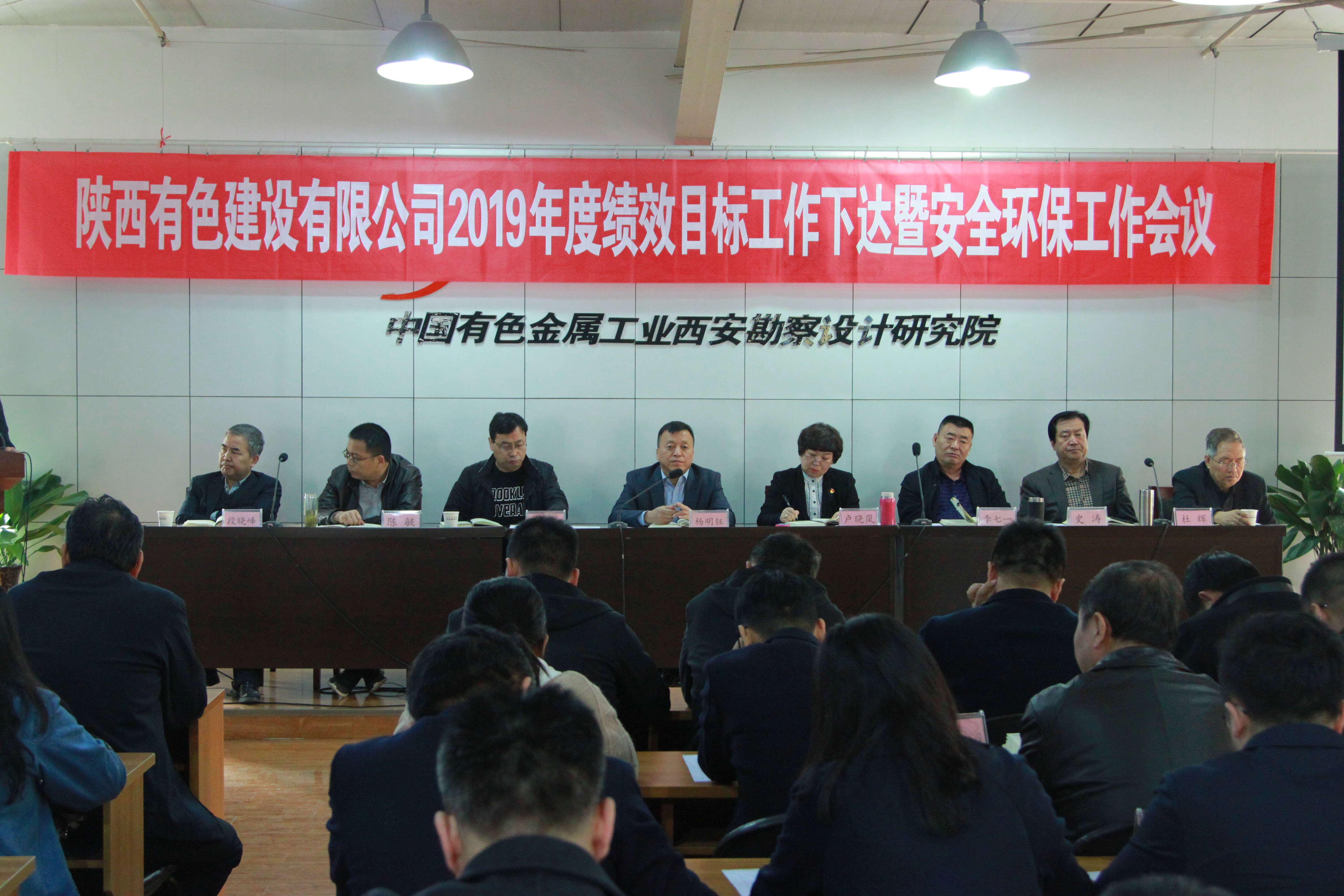 2024澳门2024免费原料网1273