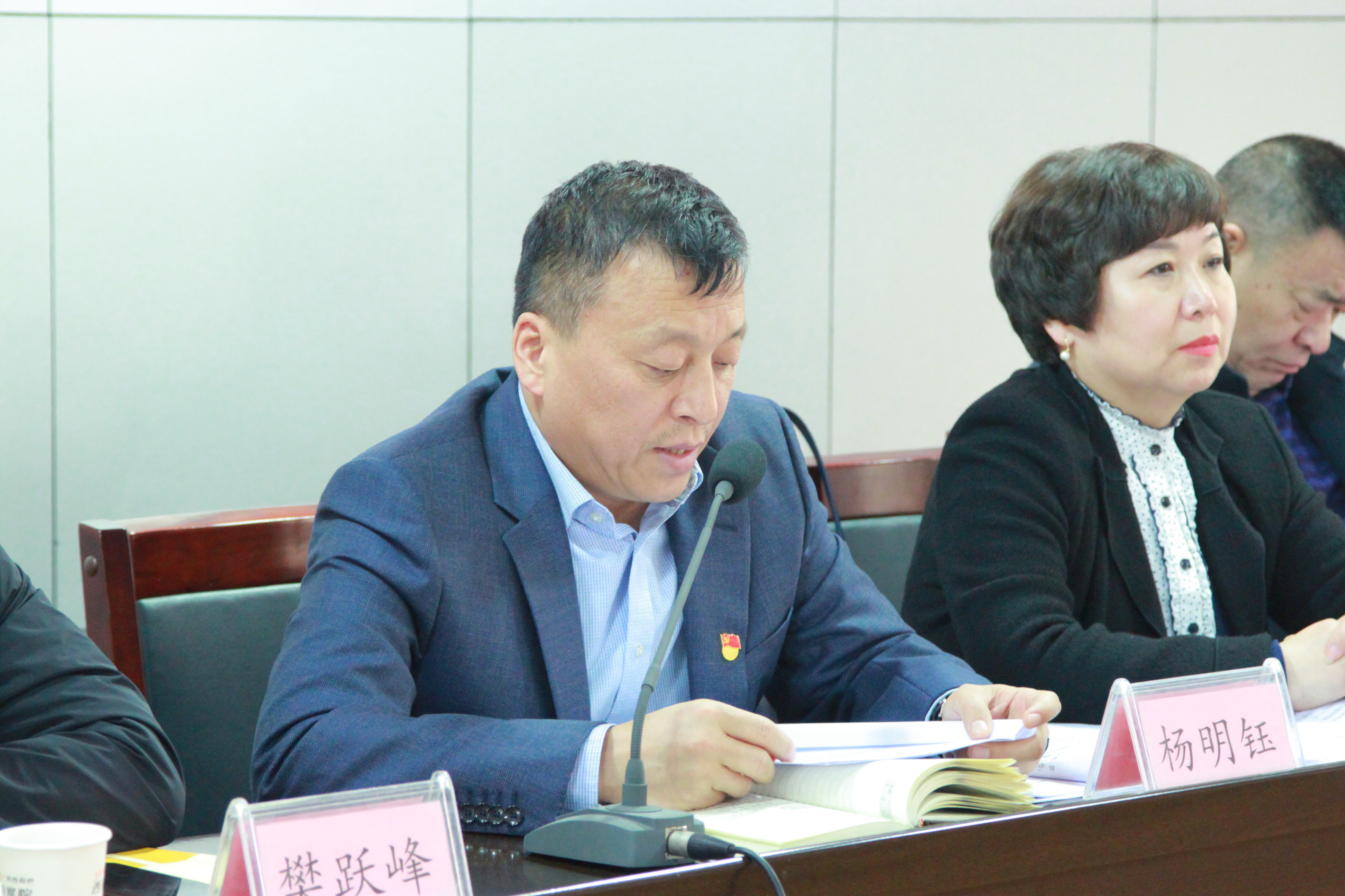 2024澳门2024免费原料网1273