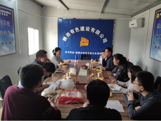 2024澳门2024免费原料网1273
