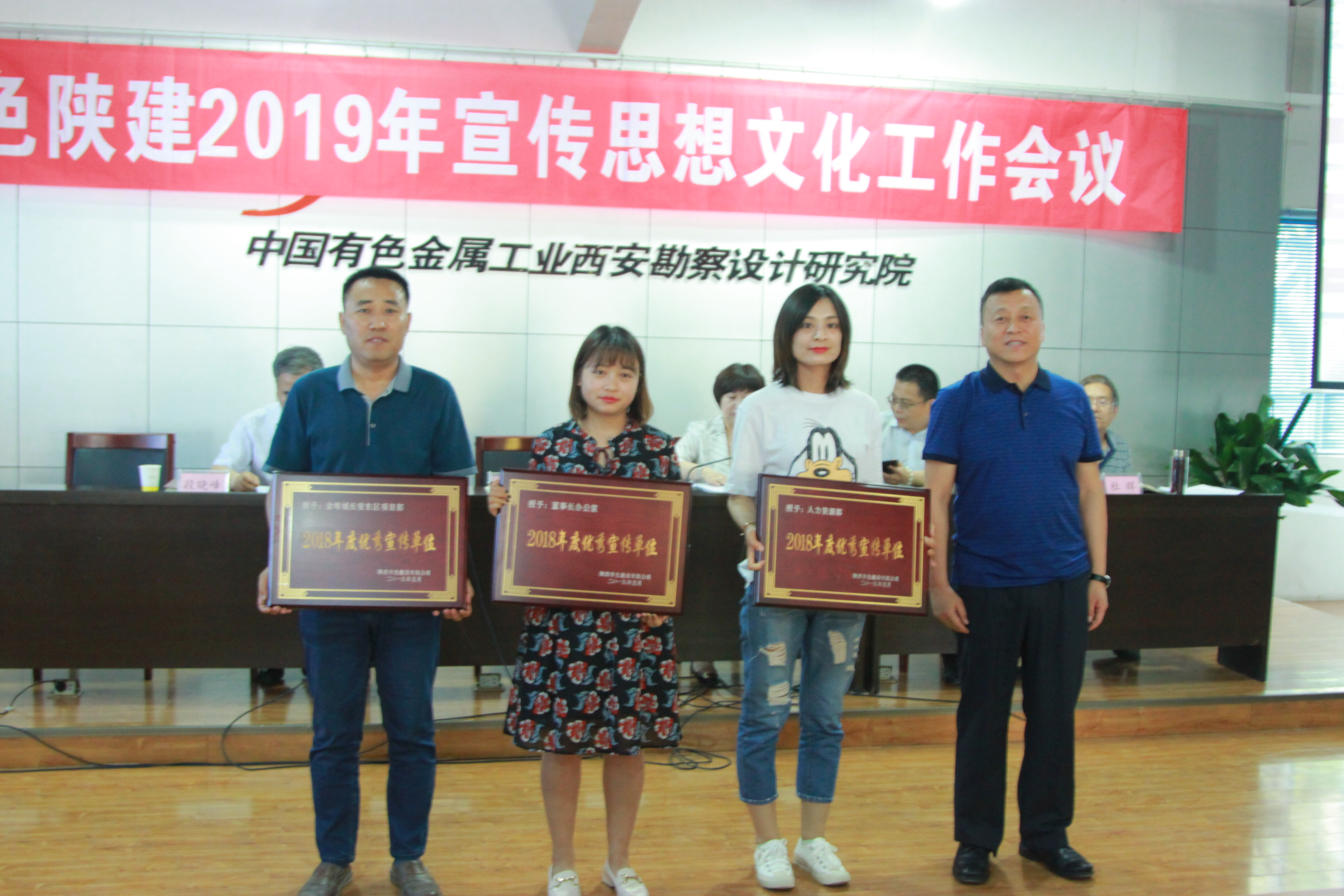 2024澳门2024免费原料网1273