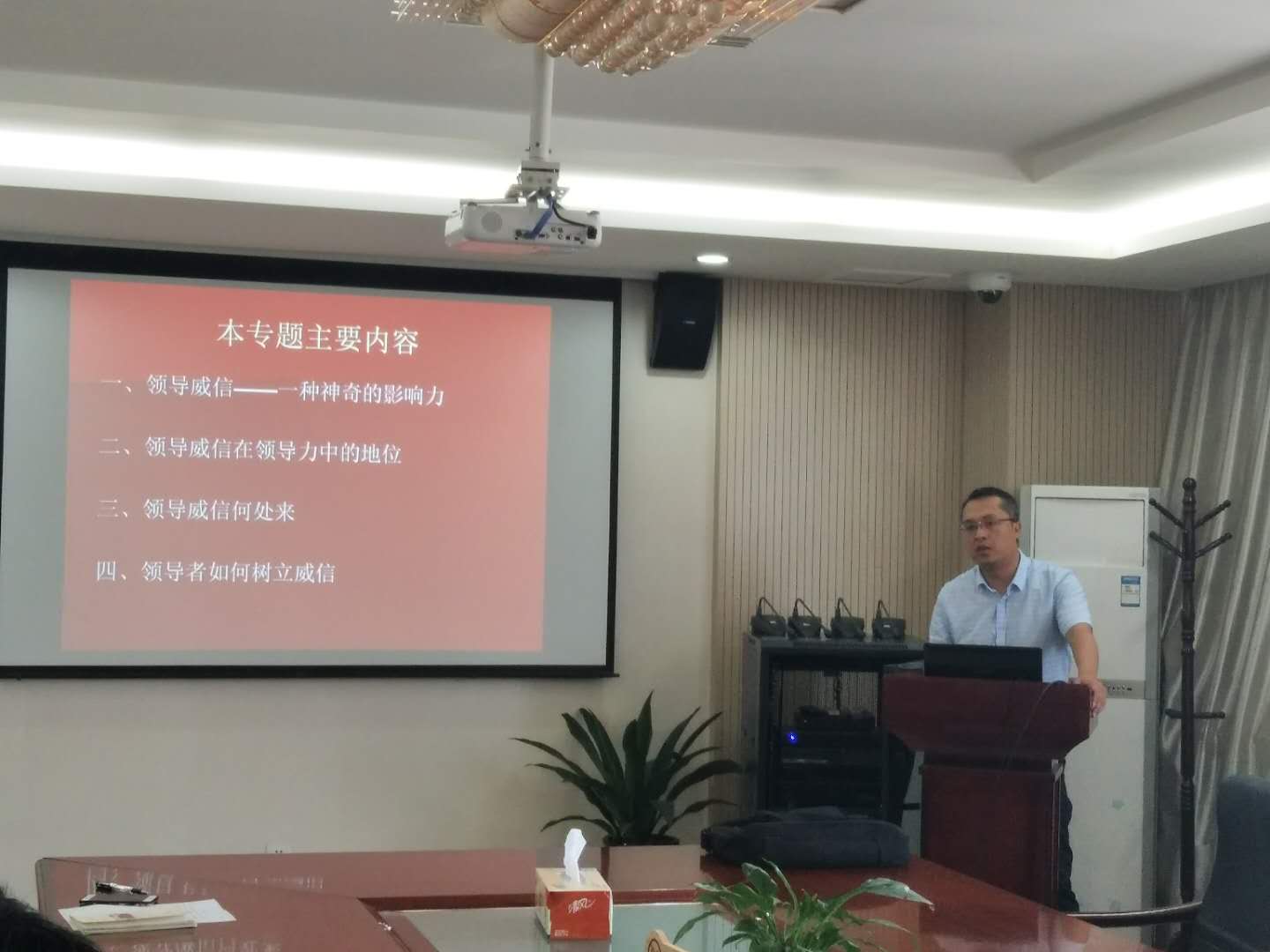 2024澳门2024免费原料网1273