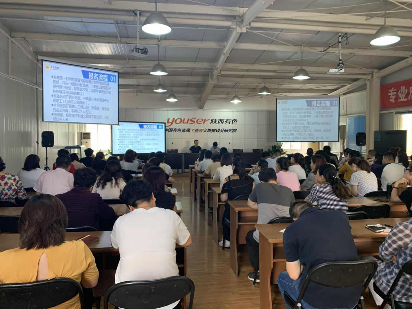 2024澳门2024免费原料网1273