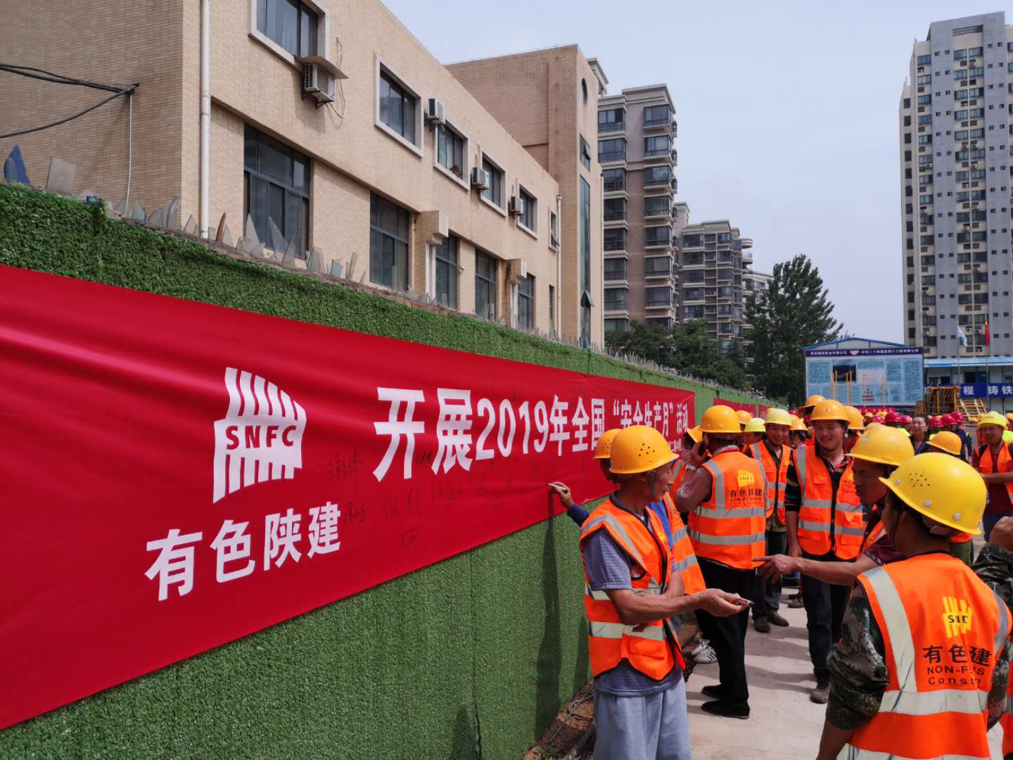 2024澳门2024免费原料网1273